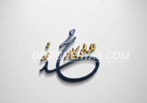 نمونه لوگوی تایپی